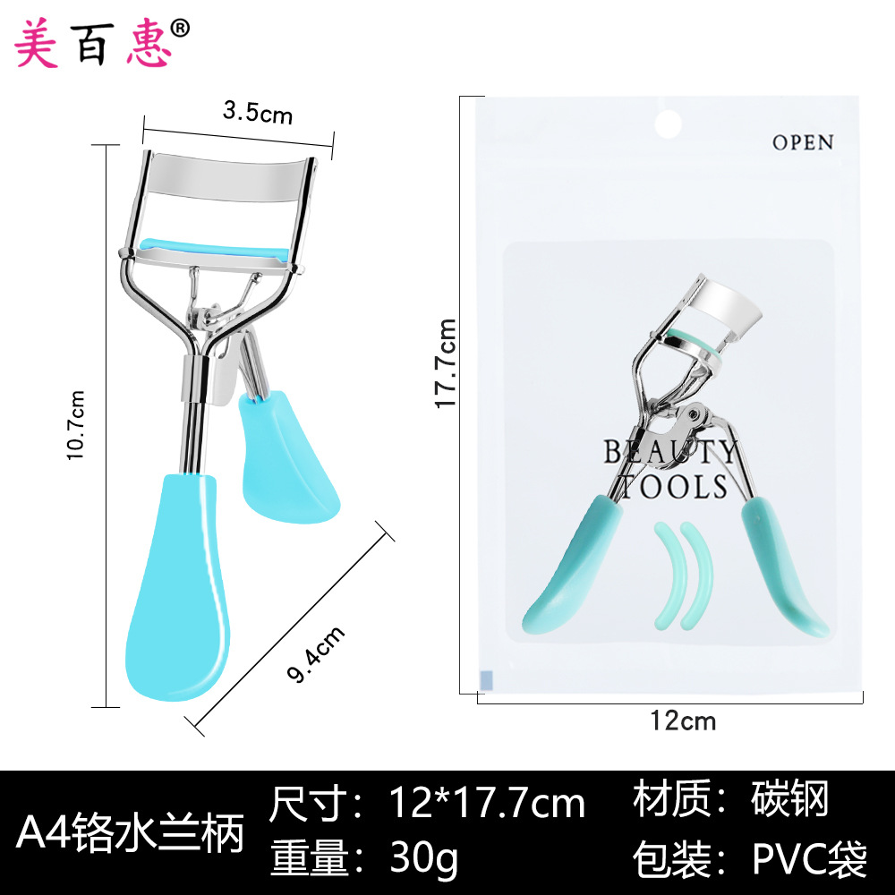 A4 cromo peine gran angular pestañas rizador traje gran angular ojo volumen ojo pestañas herramienta fabricante suministro