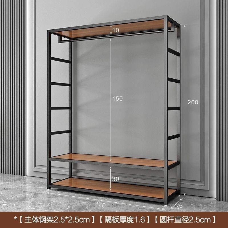 衣帽架钢结构衣柜家用卧室加厚双层加粗衣帽架两层金属简约现代|undefined