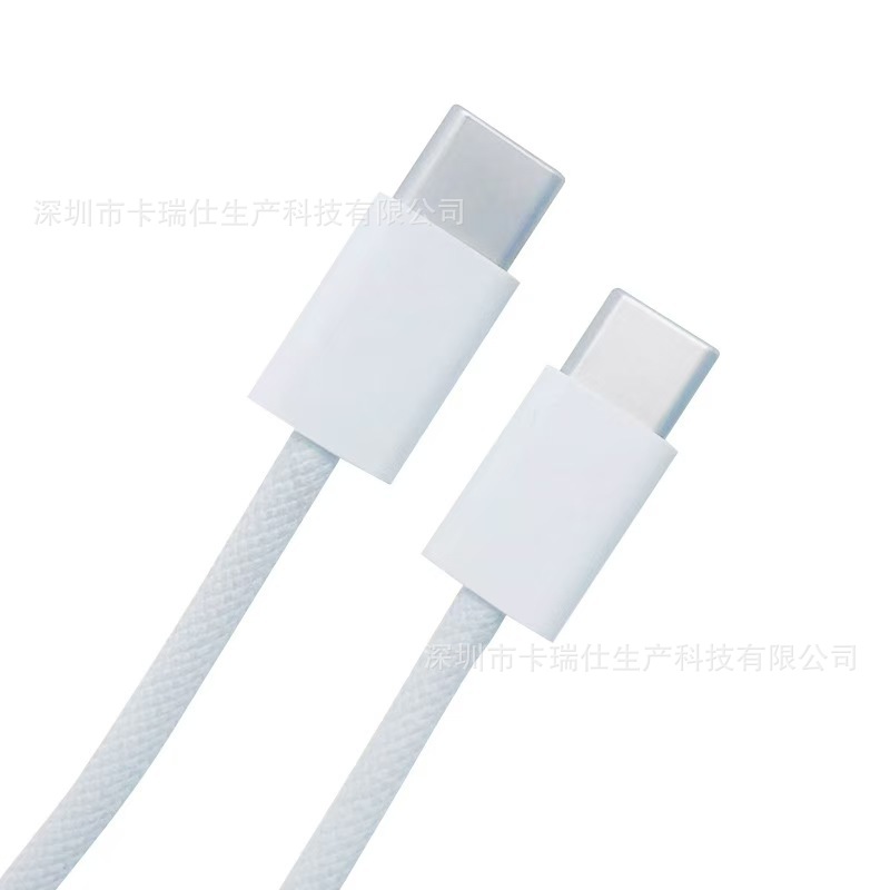 Aplicable Apple iPhone16 cargador 35W cabezal de carga rápida iphone15 doble puerto tipo c cable trenzado de carga rápida