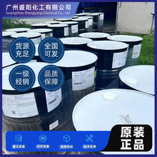 �ρ��h����֬128UV�z��ƺ���ĩ�T �ρ����w�h����֬NPES-901�ͷ�