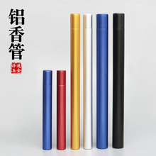 �X�Ͻ���Ͳ����̴��Ӽґ����ݔy���b����Ͱ���پ���ܿɼӹ�