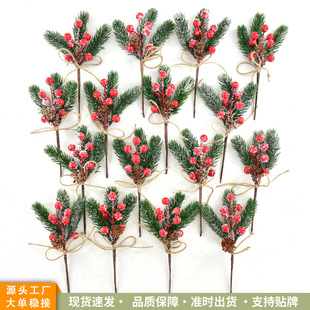 �F؛��ѩС��֦�}�Q�仨�hDIY������K�����Y�����ɹ��b�֦