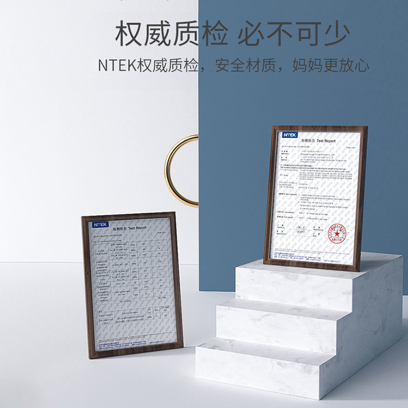 TritanTritan����ѧ�����轺���ܱ�����ר�����ܱ���ˮ����ͯ��ˤ