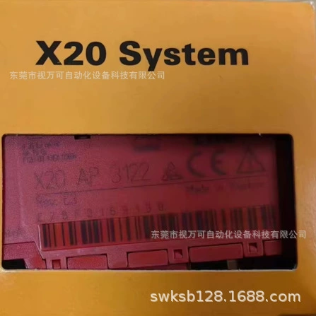 Begale X20AP3122 модуль спот новый оригинальный подлинный торг