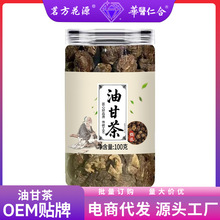 ͸ʲ ֹx͸ʹ bˮòظʴl