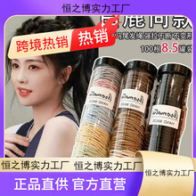 Hair rope rubber band female high elasticity hair Ƥ