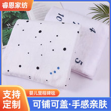 �S�Ҷ����냺��̱������·ݼo��̺ ���ձ���̺�����w̺��̺����