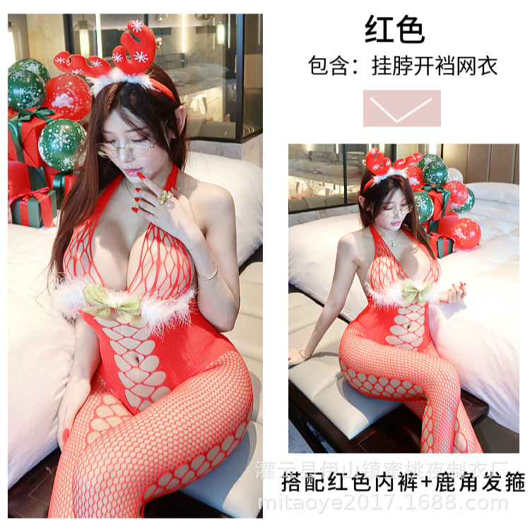 488 완전한 세트 빨간색 그물 재킷 + 빨간색 종 뿔 머리띠 + P-33 빨간색 끈 팬티