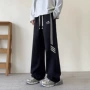 春秋季学生大童初中卫裤
