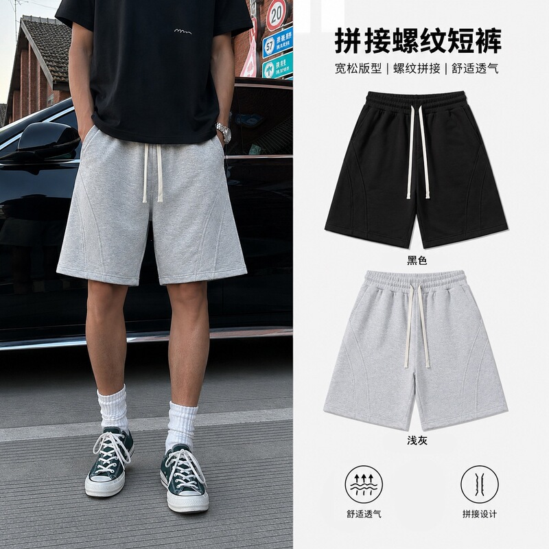 American-Style Graffiti Casual Shorts for Men, Summer Thin Trendy Brand Letter-Printed Pants, Retro Beach Vacation Five-Point Shorts