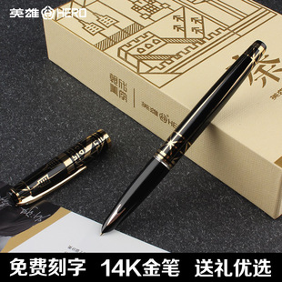 Ӣ��䓹P100����ϵ����14��P�Ͽ���f�ղؼo��Y��������L���