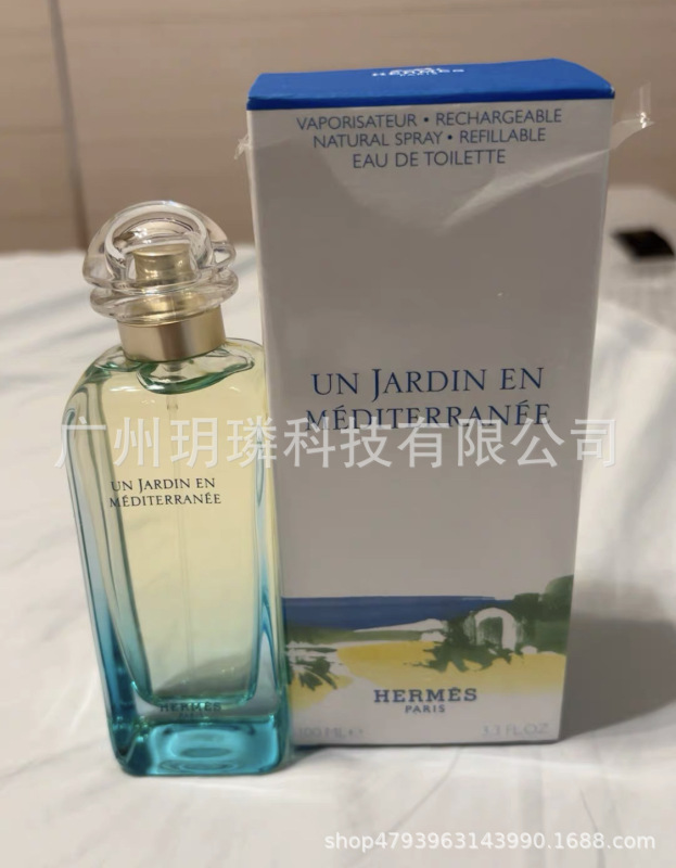 外贸跨境爆款品牌正装香水可可小姐邂逅旷野真我花漾甜心拿破仑ml|undefined