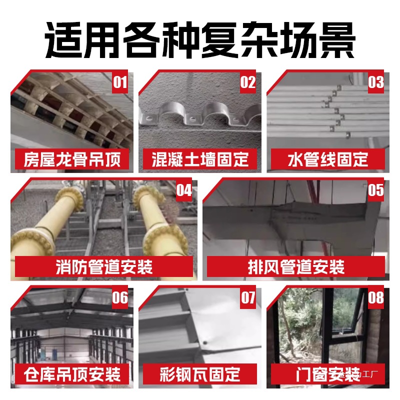 电气消音炮钉枪吊顶气钉射钉枪混凝土弹药新型打钉其他中国大陆