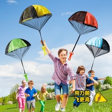 儿童降落伞手抛小儿童玩具亲子互动六一节户外小型小人男孩运动热