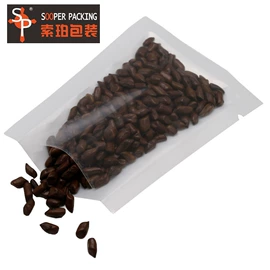 塑料自立袋;塑料自封袋;化妆品包装