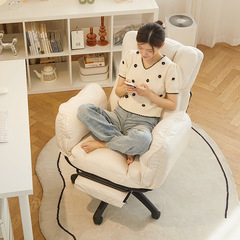 怠惰なコンピューターチェア、家庭用快適な座りがちなコンピューターソファチェア、シングルベッドルームオフィスチェア、座ったり横になったりできる背もたれ椅子
