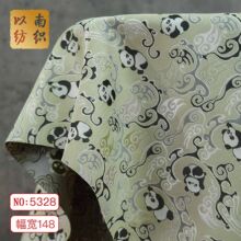 【东汉熊猫】新中式蜀锦提花面料国风旗袍马甲外套手工箱包装饰布