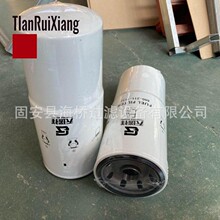 ��Ӧ6003117132 SN202 6003197111 CU299202 1214921H1 ������