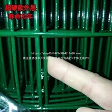 Ӳ���F�z�W��Ӳ���u���Bֳ�W����Ȧ�ع��@�~���ř�Ӳ��䓽z���o�W