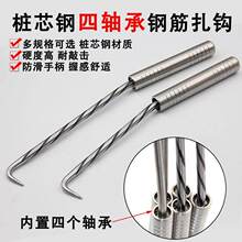 ���h���¿����S���黨�U���P䓘�о����h���B䓽�߽��h���h��
