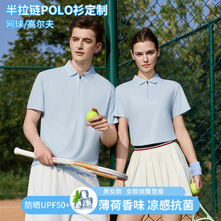 �ļ������\��t��polo���羳������ٸ���Ů�b�W�����ʿ���¶���