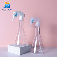 300ml�ֿ�ʽ�����֘�ƿ���Ý�����ƿ���������坍������Һ���Fƿ