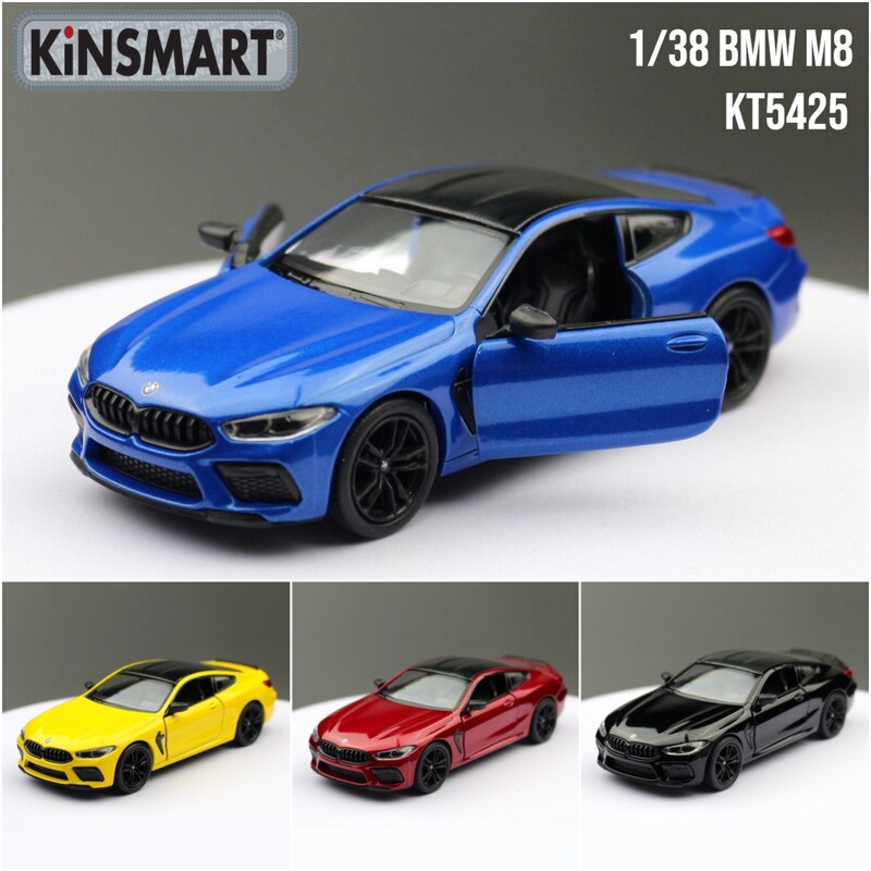 KiNSMART Zhiguan Alloy Car Model 1/38 BMW M8 Coupe Coupe Toy Huili Open Door Bulk KiNSMART Zhiguan Alloy Car Model 1/38 BMW M8 Coupe Coupe Toy Huili Open Door Bulk