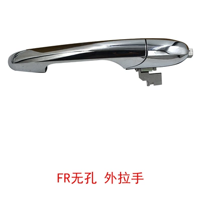 500 Outer Handle – Digər kuzov və aksesuarlar - 68069942ab-right-hand-driveno-holes