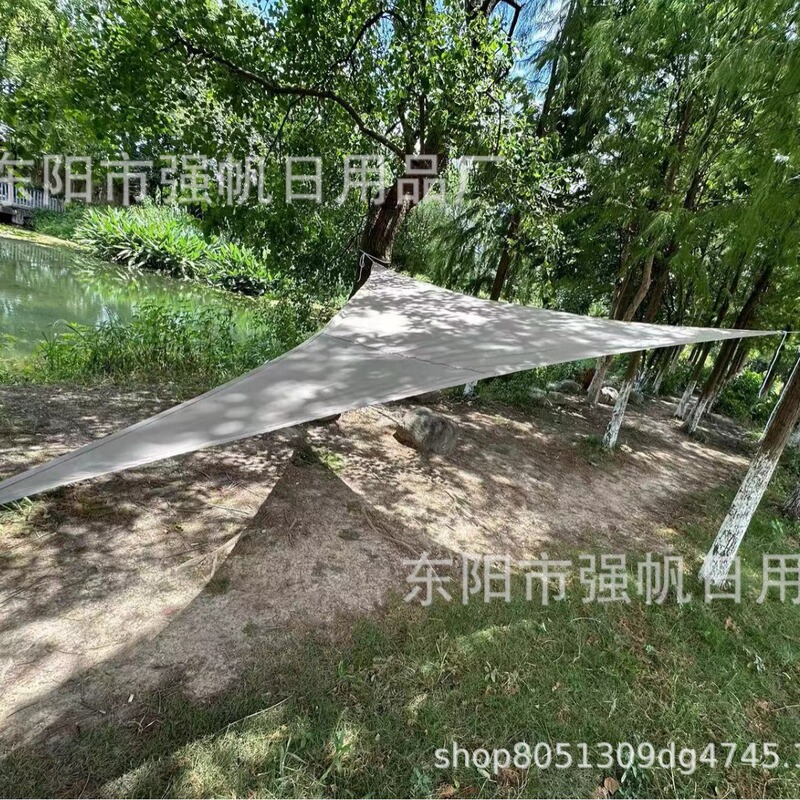 Cross-Border Outdoor Sunshade Sail, Anti-Uv, Leisure Camping, Outdoor Portable Rainproof and Sunproof Sunshade Canopy