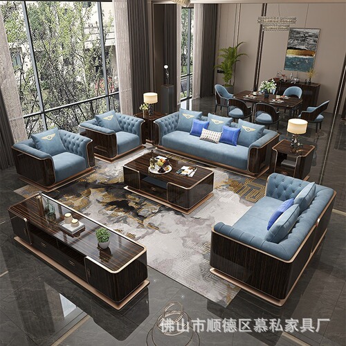 Italian lightweight luxury matte leather sofa, Hong Kong-style postmodern large house integrated villa living room furniture set
