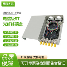 żwK˺468ڹ|۽Ӻ侀ܺżSTۿڷ