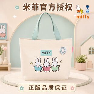����Ʒ���׷����ӼӺ��������ط�����������e��ͨ�r�б㮔��ͨ��