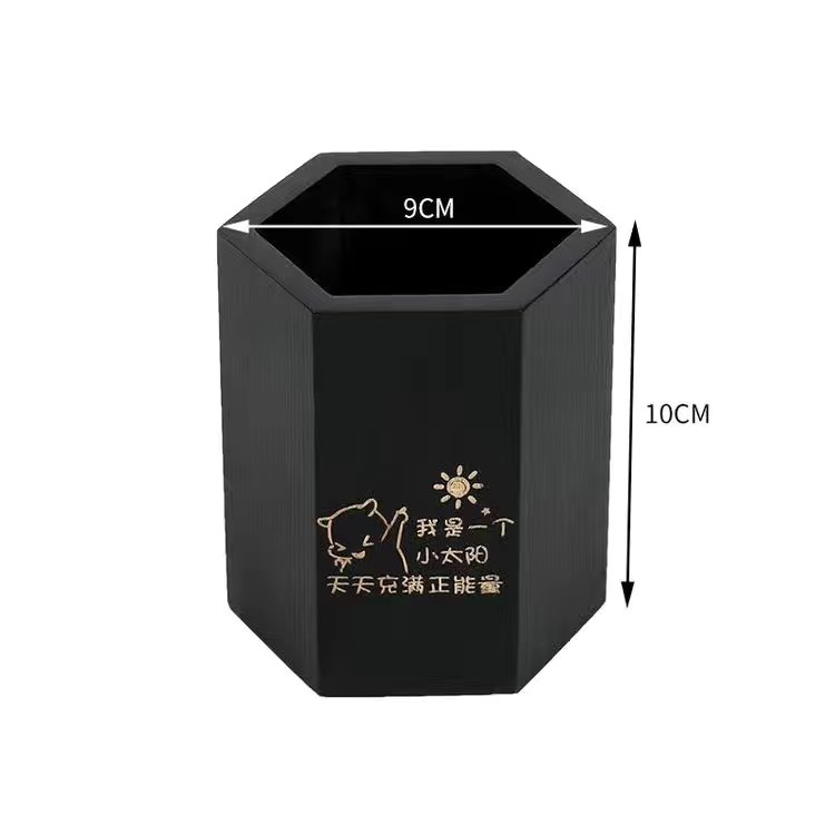 검은 육각 9*10cm (조각 포함)
