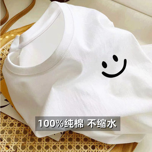 �����ذ����ް�ɫt���H����H�b�ļ��¿����͸��Ӵ�a�A�I����