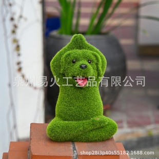 ��ʽ�l������٤ֲ�q���[��ͥԺ���@�����b�֬��ˇƷ����[��