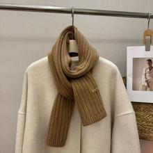 nWtinsᘿëŮɫٴϵ߼Ᵽů