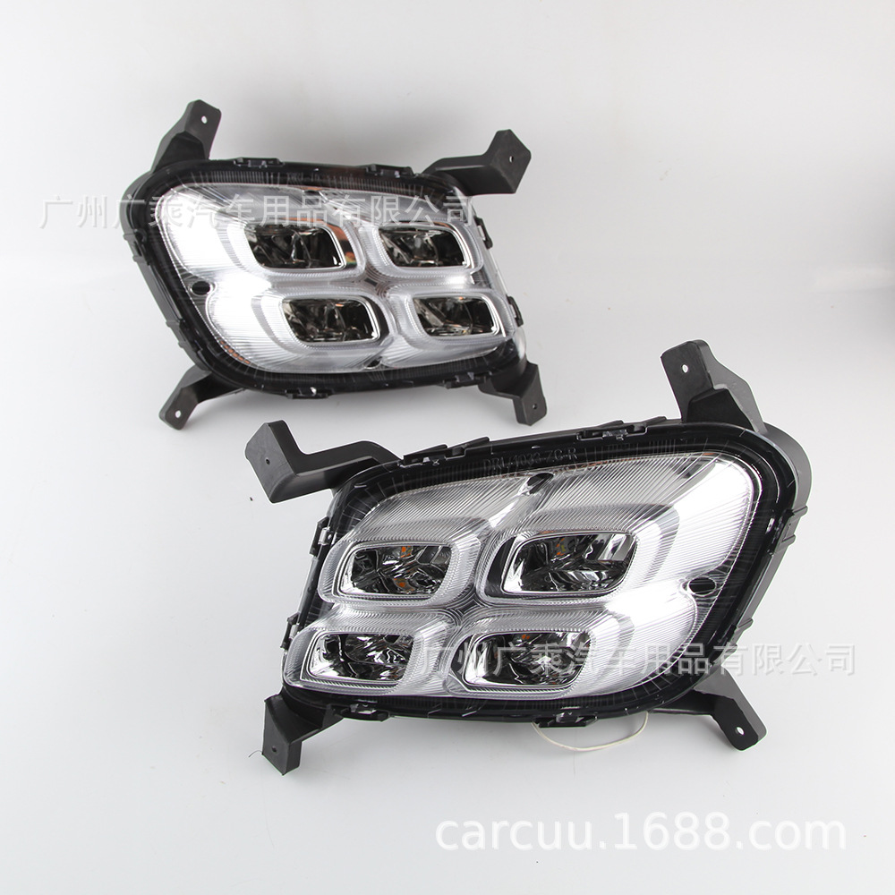 Aplicable a 11-13 Kia K5 luz corriente diurna 12 Kia K5 luz corriente diurna cuatro ojos Luz de niebla LED