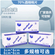 һ���Ծƾ���Ƭ�坍��Ƭ75%�p���坍Ƭ�������坍�ƾ���Ƭ���l