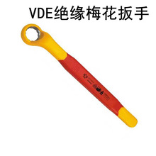 ӥ֮ӡ���� VDE��Ե÷�����ֵ�ͷ���� 6-32mm �������52906