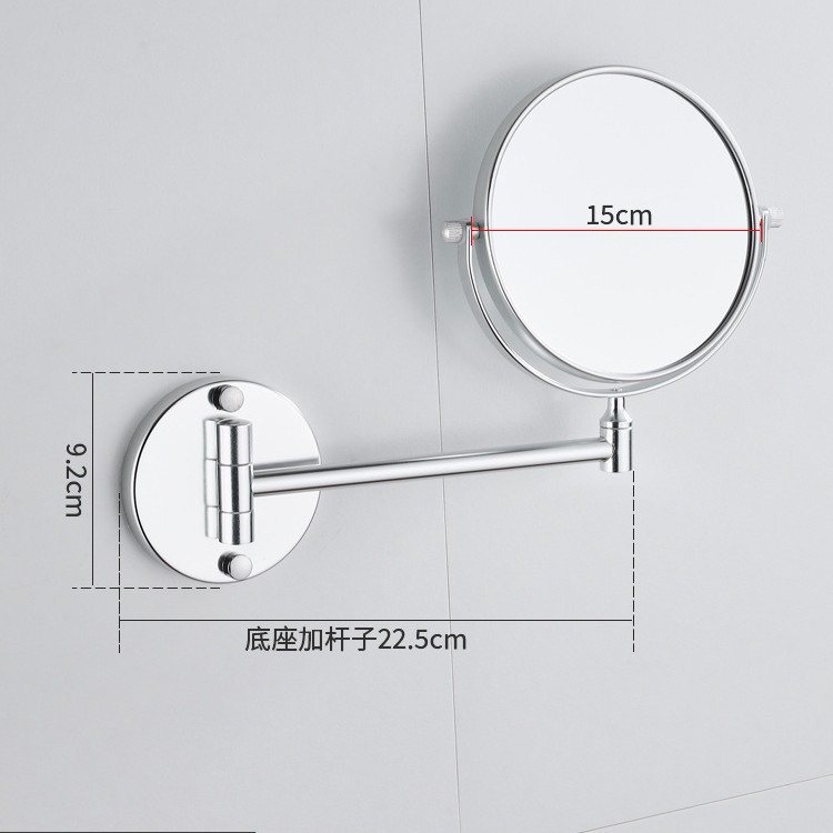 가벼운 단일 접기-6 인치