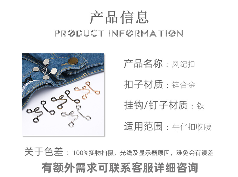 详情_02.jpg
