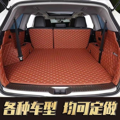 Trunk Mat — mat - brown-rice-noodle-trunk-mat-single-piece
