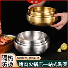 �nʽ�������ɫ���P��������������p�ӼӺ����������·����
