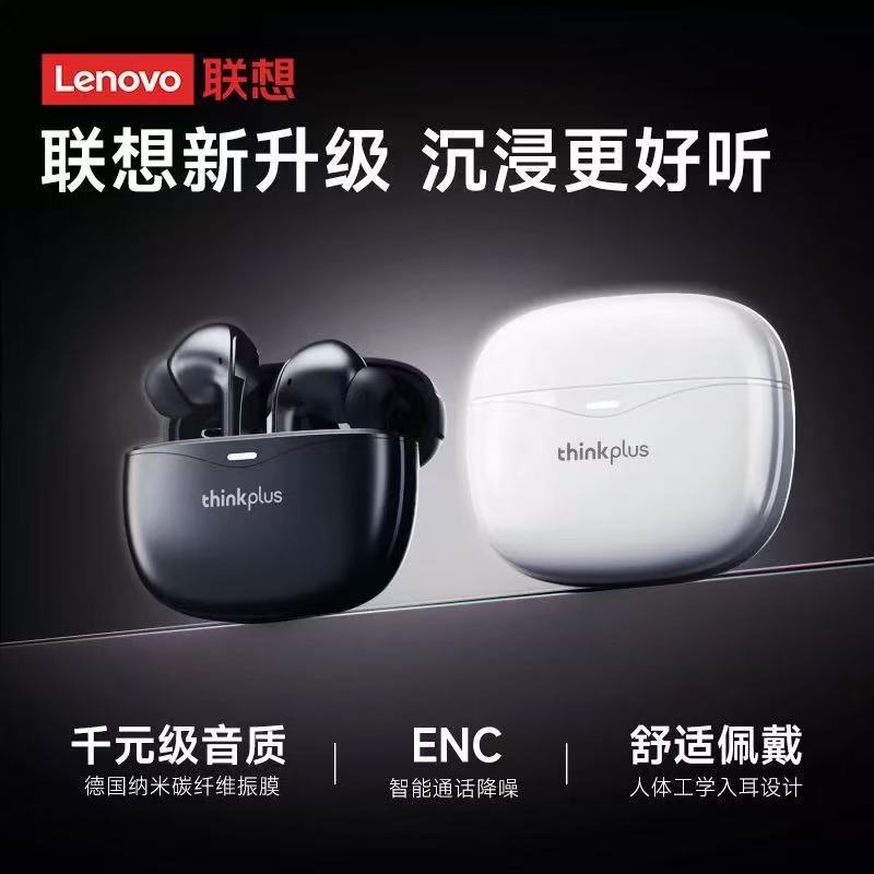 Lenovo Xt52 Bluetooth Headset Wireless In-Ear Noise Reduction High-Quality New Genuine Sports Gaming Headset with Long Battery Life