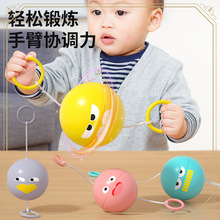 ��ͯ������1һ2�q�к�����3�ܚq��������СŮ�������նY��4�׃�