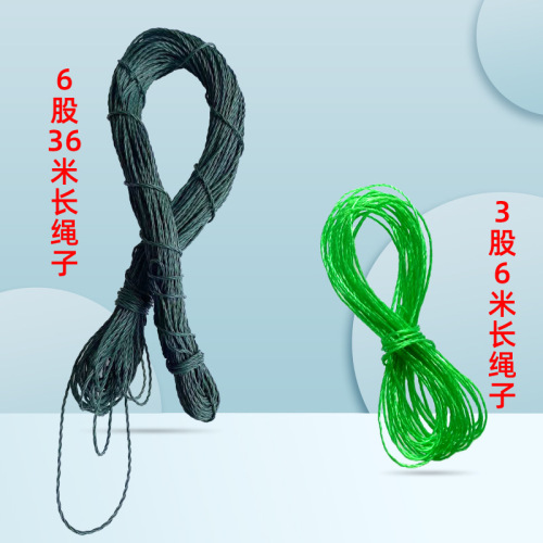 Race earthworm net cage bait to catch crabs and crayfish net cage five-piece set 6 meters / 36 meters long rope net cage accessories