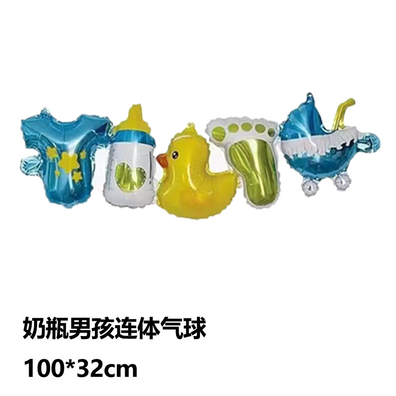 O1CN01Ai3cMs1SfXM7vwZEf_!!2208