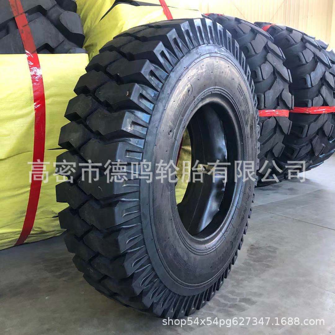 微信图片_202012031120254