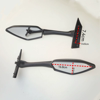 Motorcycle Rearview Mirror, Motorcycle rearview mirror