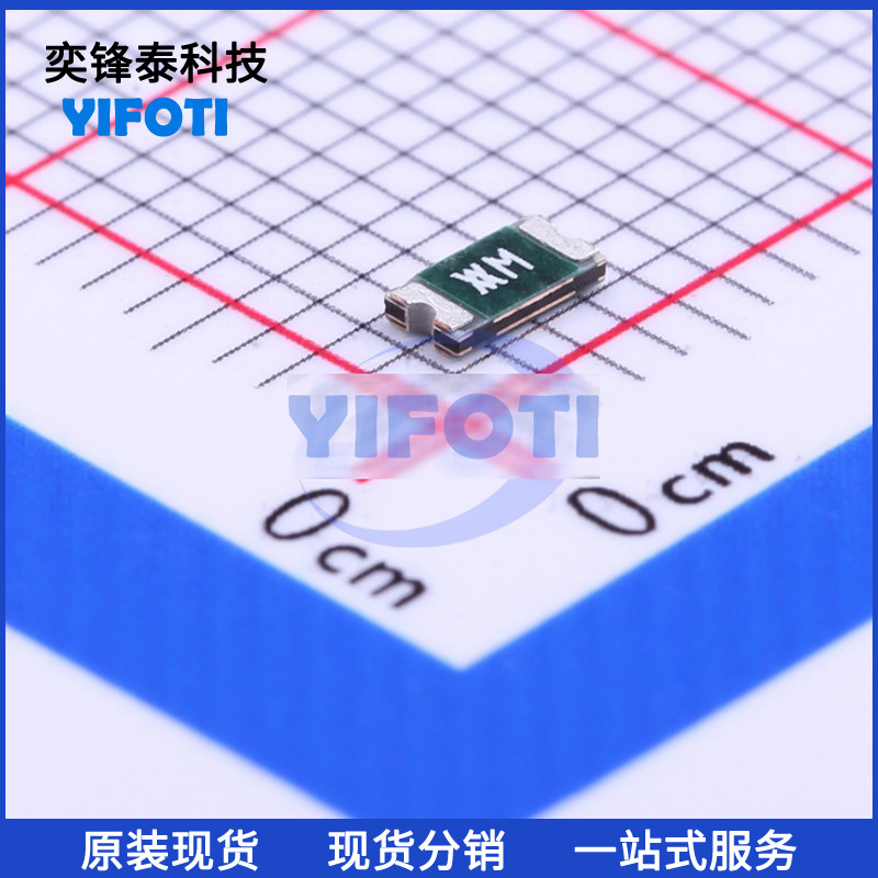 力特 NANOSMDC050F/13.2-2 1206 13.2V 0.5A PTC自恢复保险丝